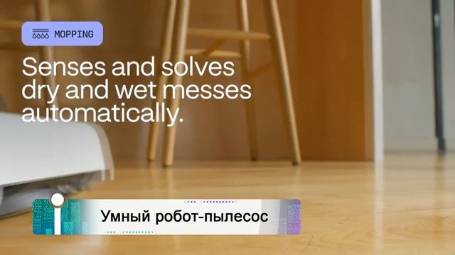 iNews: новая карта для CS2 "Киберспортивная" смотреть онлайн