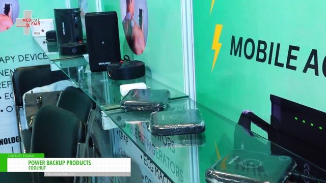 [Medical Fair India 2023] Power Backup Products - COOLNUT смотреть онлайн