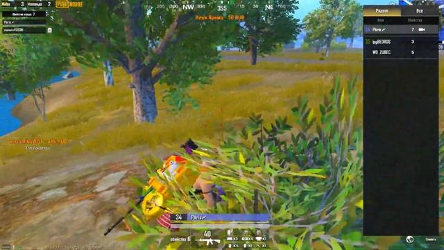 PUBG MOBILE КАСТОМКИ/ПУБГ МОБАЙЛ НА ПК /ПАБГ МОБАЙЛ СТРИМ /ПАБДЖИ МОБАЙЛ смотреть онлайн