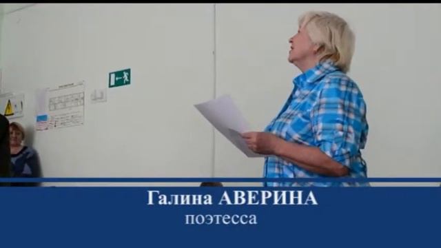 Концерт в соццентре с воспитанниками ДД смотреть онлайн