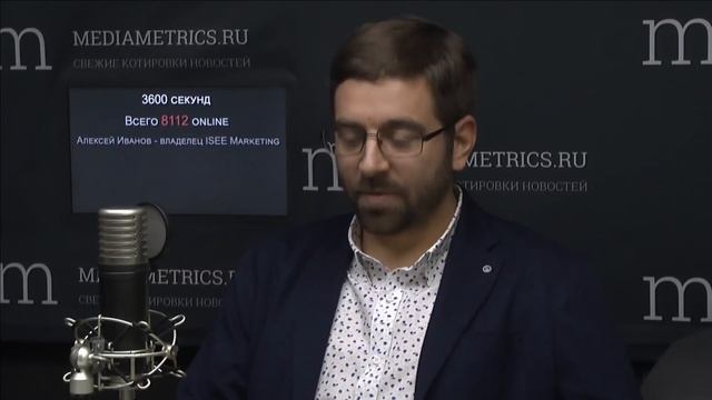 3600 секунд. Как сделать продающий сайт? смотреть онлайн