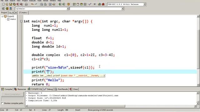 Новые возможности в стандарте С11 смотреть онлайн