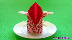 Как красиво СЛОЖИТЬ САЛФЕТКИ для сервировки стола/ЛИЛИЯ