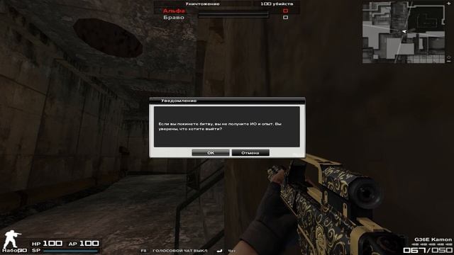 ПОЧЕМУ ЖЕНСКИЙ ПЕРС ИМБА ? И как это работает! Combat Arms. (Баги, глитчи!) смотреть онлайн