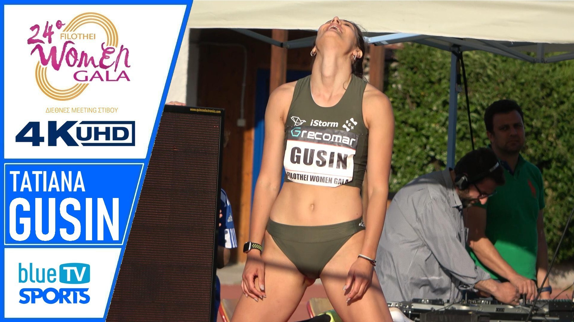 Tatiana GUSIN (GRE) • 24th Filothei Women Gala 2023