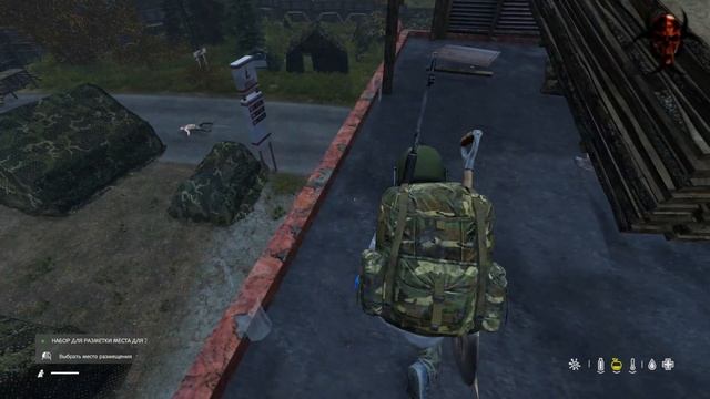 DayZ Standalon Играем и расслабляемся 18+ ССВ ПИКЧЕРС смотреть онлайн