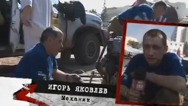 Off-Road Drive 53a Ралли-марафон "Africa Race" 2009. Часть 3 смотреть онлайн