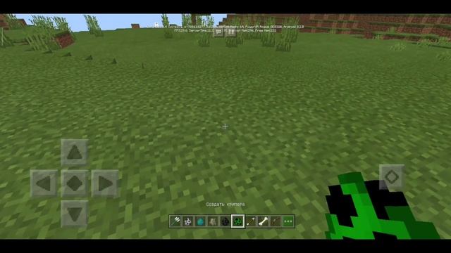НОВАЯ АНИМАЦИЯ СМЕРТИ ДЛЯ МОБОВ В Minecraft pe 1.13.0.4|МОД ОБЗОР | СКАЧАТЬ СЕЙЧАС БЕСПЛАТНО смотреть онлайн