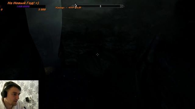 Стрим The Elder Scrolls V: Skyrim, УЧИМ НУБА ИГРАТЬ! =) #14 смотреть онлайн