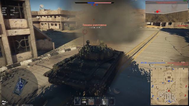 Обзор Т-62: СТАБИЛЬНОСТЬ в War Thunder смотреть онлайн