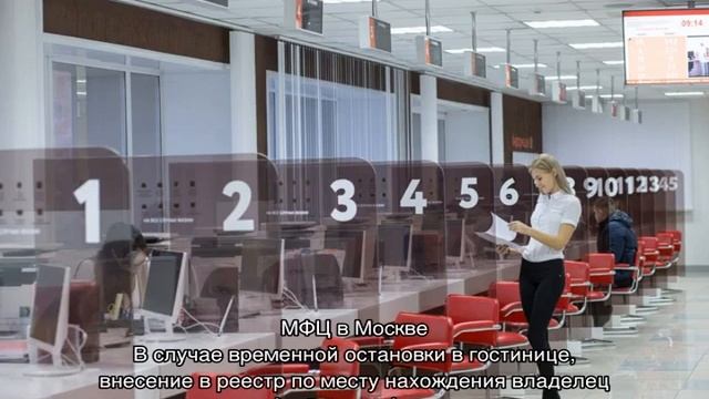 Делай То, Что Легко