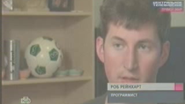 Тяжеловесы