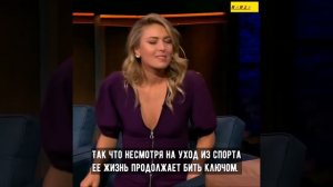 Как живет Мария Шарапова после завершения спортивной карьеры и за кого собирается замуж!