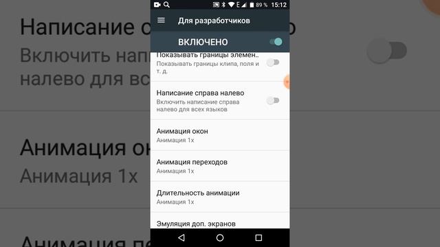 Что делать если лагает и вылетают игры на телефоне смотреть онлайн