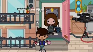 ~КЛИП НА ПЕСНЮ "Зацепила"~TOCA BOCA ~ТОКА БОКА ~