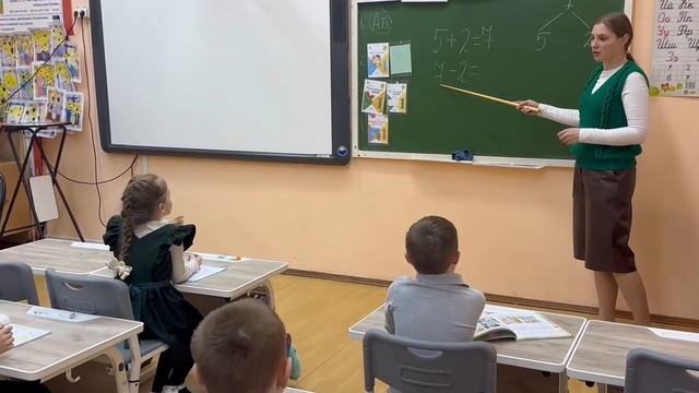 #Педагогическийстарт2023 - ГБОУ Школа № 319 смотреть онлайн