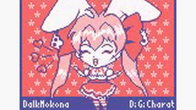 Developer Passwords - Kirikou (E) (GBC) смотреть онлайн