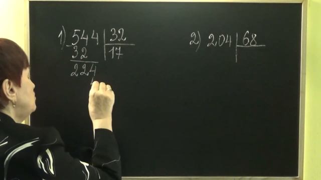 КАК РАЗДЕЛИТЬ ТРЕХЗНАЧНОЕ ЧИСЛО НА ДВУХЗНАЧНОЕ? ДЕЛЕНИЕ УГЛОМ. Примеры | МАТЕМАТИКА ДЛЯ ВСЕХ смотреть онлайн