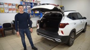 Монтаж Электропривода багажника на Kia Seltos