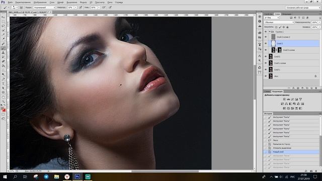 Прямая трансляция пользователя Adobe Photoshop для чайников смотреть онлайн