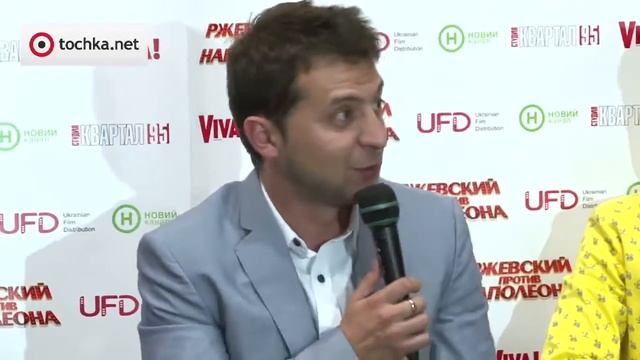 Пресс-конференция Ржевский против Наполеона смотреть онлайн