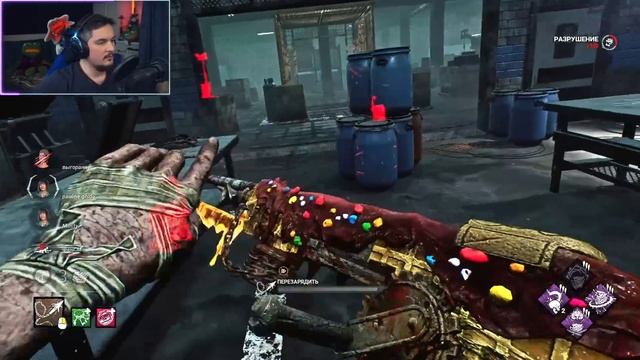 Думали Что в Пати Будет Легко Стрелок Dead by Daylight смотреть онлайн