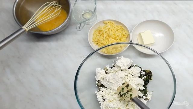 Сборник рецептов