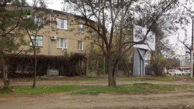 Трамвай пятёрочка, Таганрог - 08.11.2022 г. смотреть онлайн