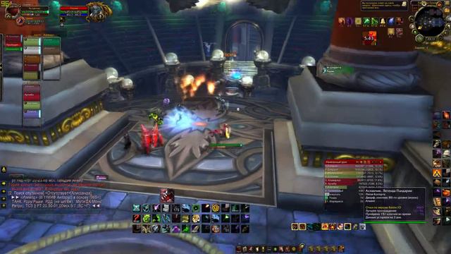 Торим World Of Warcraft путешествие во времени HD смотреть онлайн
