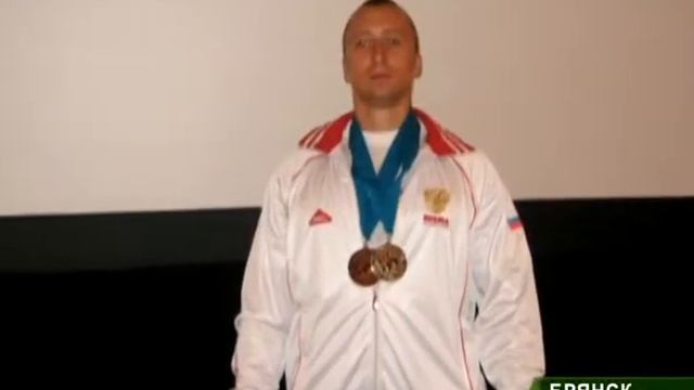 С. Шаталов чемпион 7_12_10 смотреть онлайн