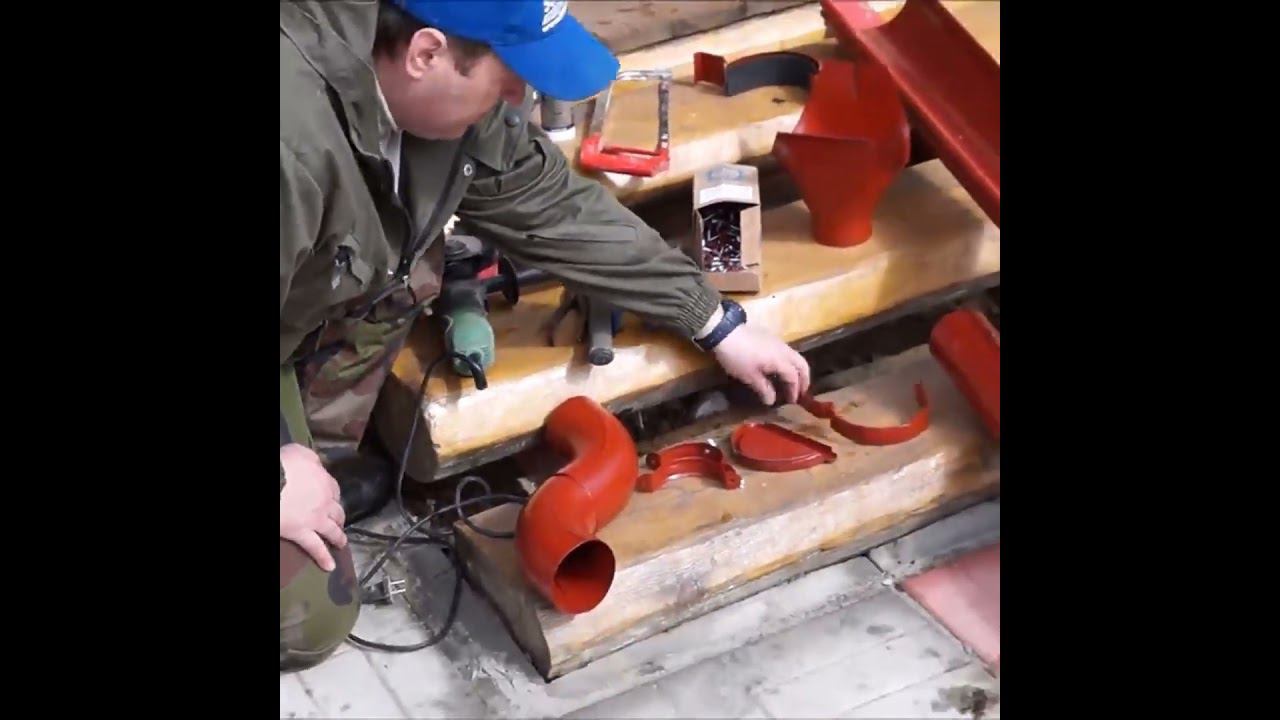 Устройство водостоков кровли. Какой применять герметик? смотреть онлайн