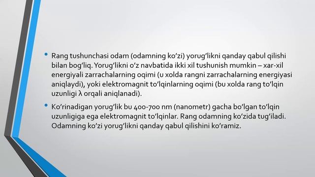 KOMPYUTER GRAFIKA VA RANG TUSHUNCHASI || RGB VA CMYK RANG TIZIMI || GRAFIK DIZAYN HAQIDA