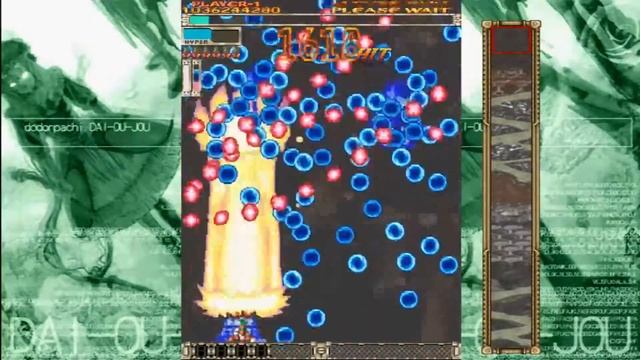DoDonPachi DaiOuJou Death Label - double washing machine no miss no bomb смотреть онлайн