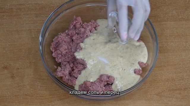 ★ Бабушкины любимые домашние котлеты из говядины, из свинины и т.д. Можно сделать гамбургер. смотреть онлайн