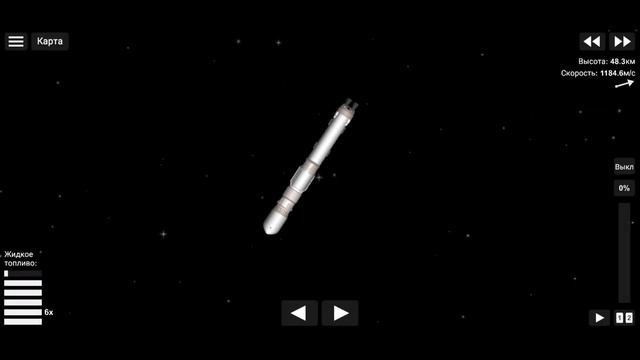 Mars Rover | обычные полёты | sfs | 1.5.9.3 [No dlc] смотреть онлайн