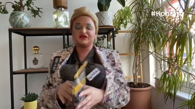 ШУРА СТОУН НА КАССЕ!!!