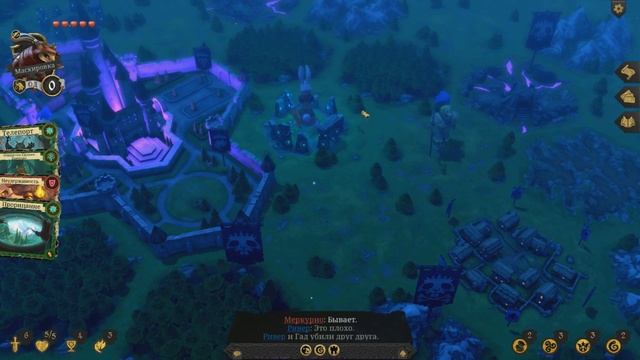 Armello v1.3 - Обзор игр | Звери гибнут за престол смотреть онлайн