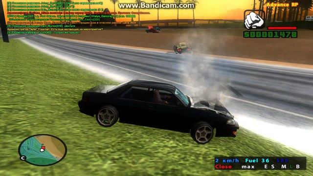 gta sa 2013 01 13 18 34 29 601 смотреть онлайн
