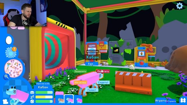 СОЗДАЕМ НЕОБЫЧНУЮ ПОРОДУ СОБАК смотреть онлайн