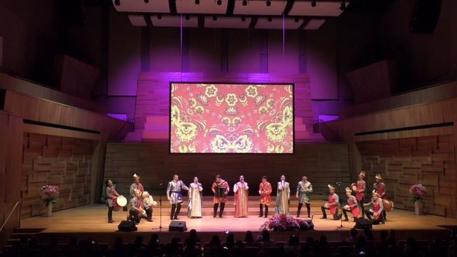 Фольклорный ансамбль 