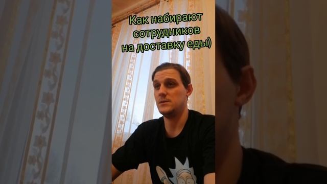 Как Сделать с Вдохновением