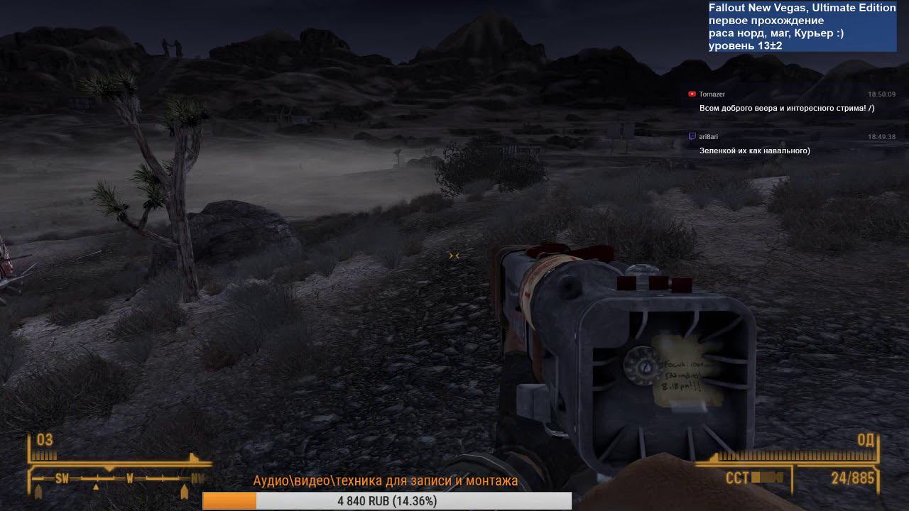 Лоб зеленкой помазать? Зачем?