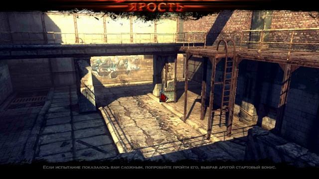 (Collapse:ярость )Collapse: The Rage Король горы смотреть онлайн