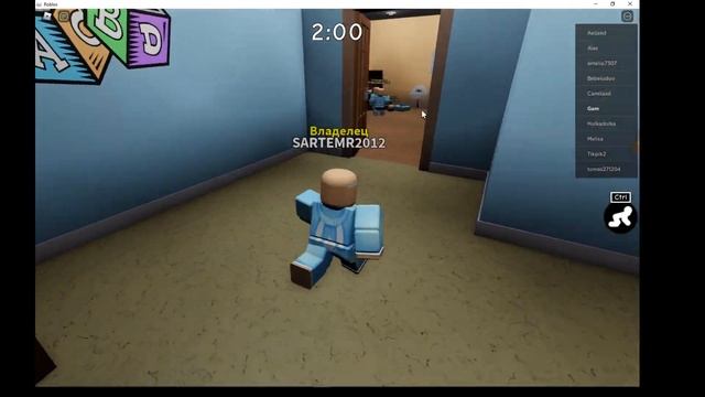 моя новая игрушка - TeddyBear Roblox смотреть онлайн