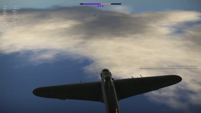WarThunder PS4 Ил-2 vs Do.217 смотреть онлайн