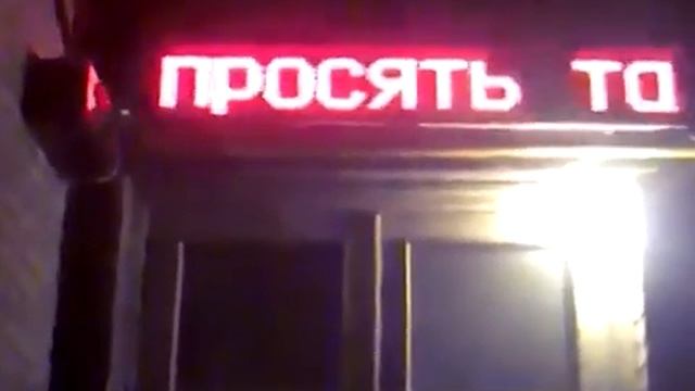 NO COMMENTS.mp4 смотреть онлайн