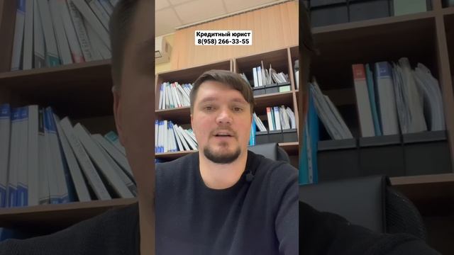 Руководство к Совершенству