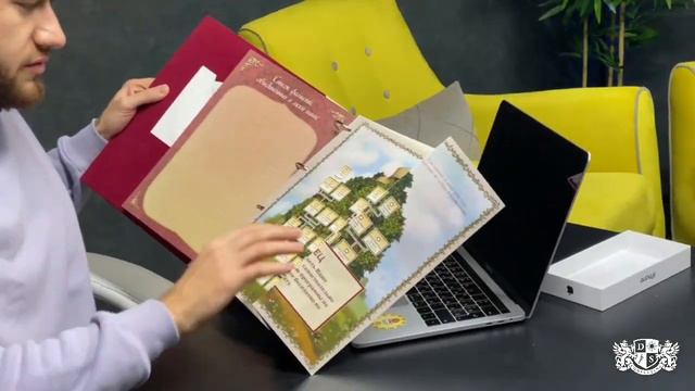 Сила РОДА смотреть онлайн