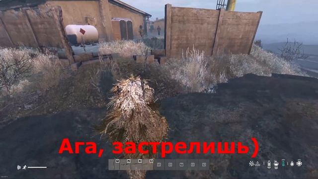 Инженерные войска подрывают пердаки. DayZ [2K] смотреть онлайн