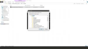 КАК СМЕНИТЬ ЯЗЫК В BATMAN ARKHAM ASYLUM (EPIC GAMES)